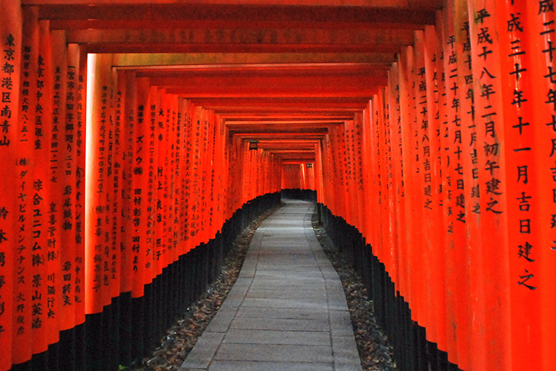 Fushimi inari Trail, Kyōto-shi, Japan